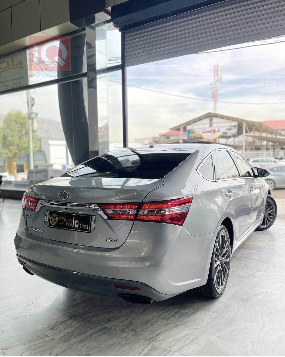 Toyota Avalon